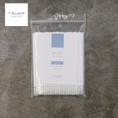 【TRUMP】マイクロスティック ロング[ホワイト]100本