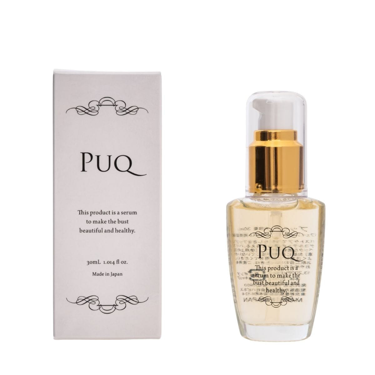 【新品未開封】PUQ バスト用美容液 30ml MIXGROW PUQ 30ml （バスト美容液）の通販・卸売り | アイラッシュガレージ