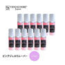 【VENUS COSME】ピンクジェルリムーバー 15ml 12本セット
