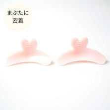 【PERFECT LASH】ティント・トリートメント用ロッド