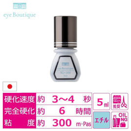 eye Boutique】セットアップグルー SG-120 5ml の通販・卸売り | アイ