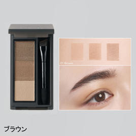 bdb】ハイライター&コンシーラー（ライト）の通販・卸売り | アイ