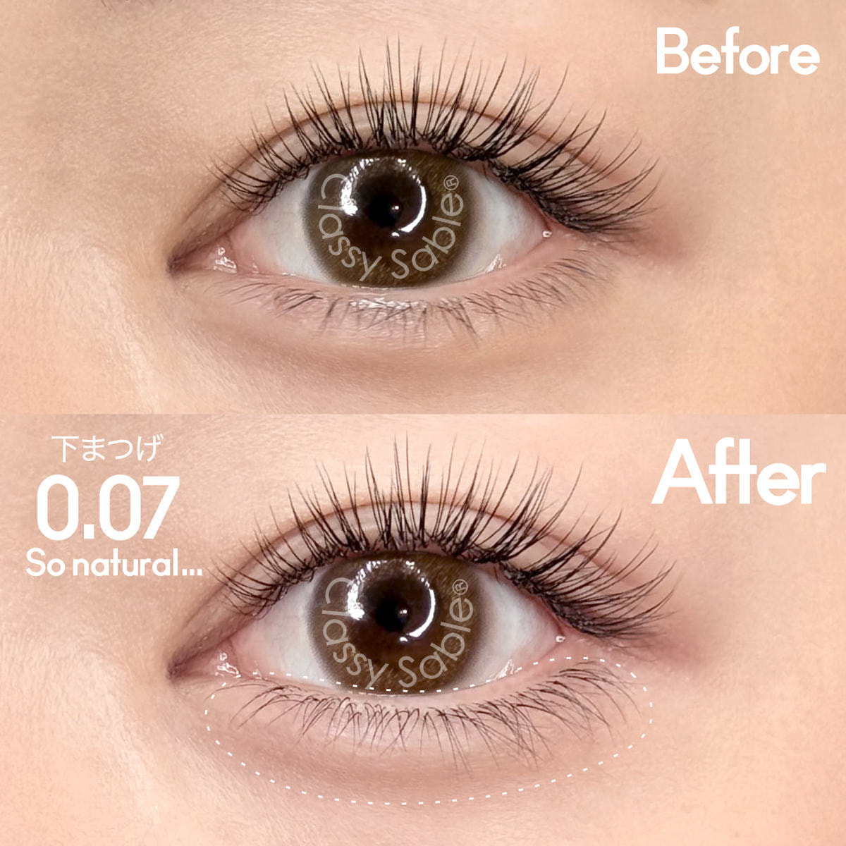 クラッシーセーブル [Jカール 太さ0.07 長さ4-7MIX]の通販・卸売り