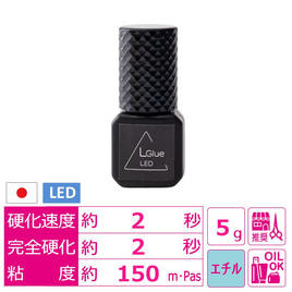 松風LED】The Glue 223 Black 5mlの通販・卸売り | アイラッシュガレージ