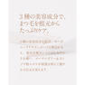 【neu/】ノイマスカラ ライトブラウン 9.5g 7