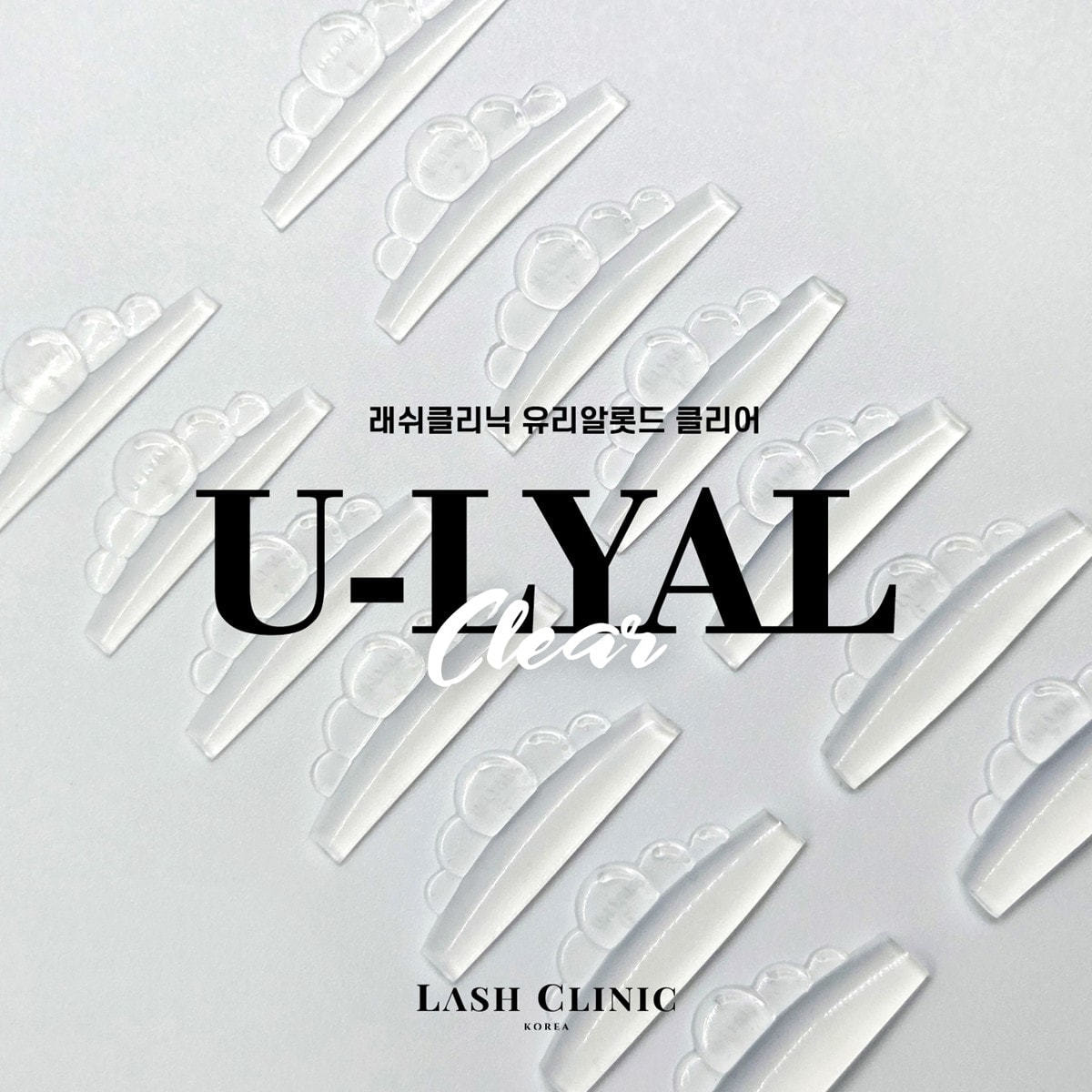 Miss Yuran】U-LYAL ガラスロッドの通販・卸売り | アイラッシュガレージ