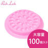 【Rich Lash】使い捨てグループレート＜大＞100枚入り 1