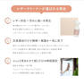 【Petit Pro.】レザークリーナー 詰替用 1000mL 10