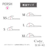 【テクニコ】PERSH ラッシュリフト用ロット＜キュート＞単サイズ S 2