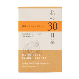 生活の木 私の30日茶 高麗人参剛力ブレンド【ティーバッグ30個入り】の