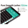 ピュアスムースラッシュ 12ライン(Dカール 太さ0.15 長さ10mm) 2