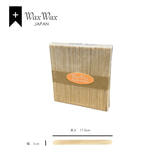 【WaxWax】木製スティック スパチュラ 小タイプ 100本