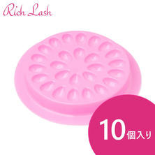 【Rich Lash】使い捨てグループレート＜大＞10枚入り