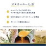 Manuka Health（マヌカヘルス）マヌカハニー MGO30 Blend 500g 4