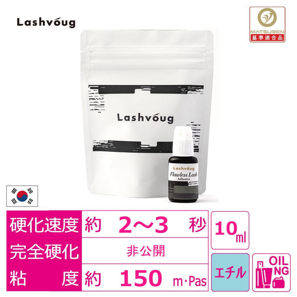 【Lashvoug】Flawless Lash Adhesive（フローレス ラッシュ アドヒーシブ） 10ml 1