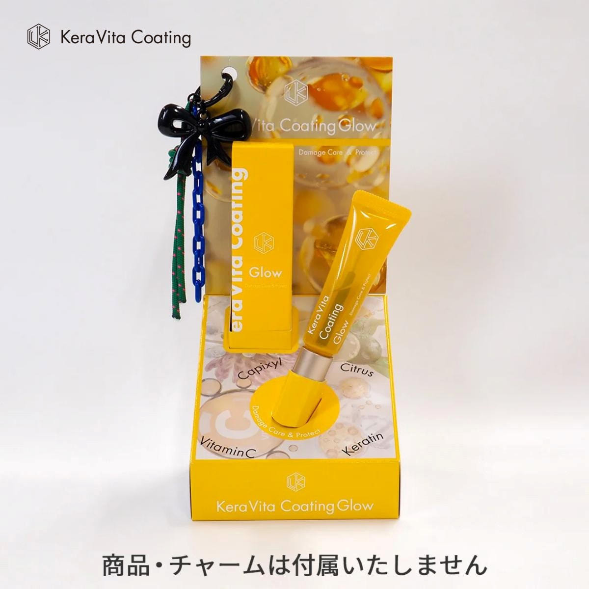 松風】KeraVitaコーティングGlow 什器の通販・卸売り | アイラッシュ