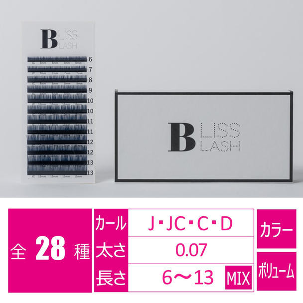 VOLUME LASH デニムブルー[Jカール 太さ0.07 8mm] 1