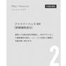【neu/】ニュートケア 10ml（中間処理剤） 5