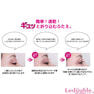 【Ledouble】ルドゥーブルプレミアム 4ml 5