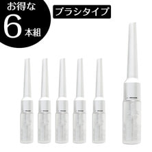 【BL】クリスタルドロップコーティング 7ml (ブラシタイプ)6本セット