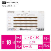スライド11.JPG