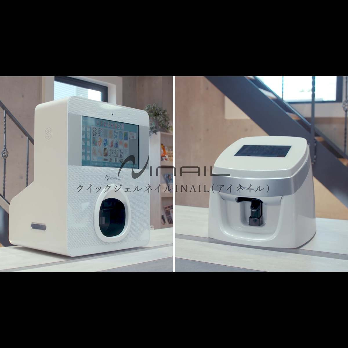 INAIL ネイルプリンター【大型モデル】（ホワイト)の通販・卸売り 