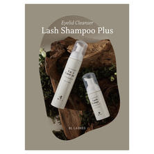 【BL】ラッシュシャンプープラス(2枚入り)[販促カード]