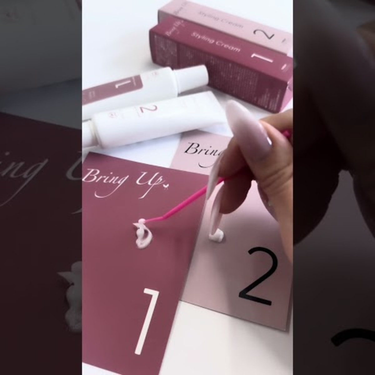 Bring Up】スタイリングクリーム 1&2 セットの通販・卸売り | アイ