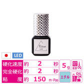【Lash Colors】LED Eグルー 5ml