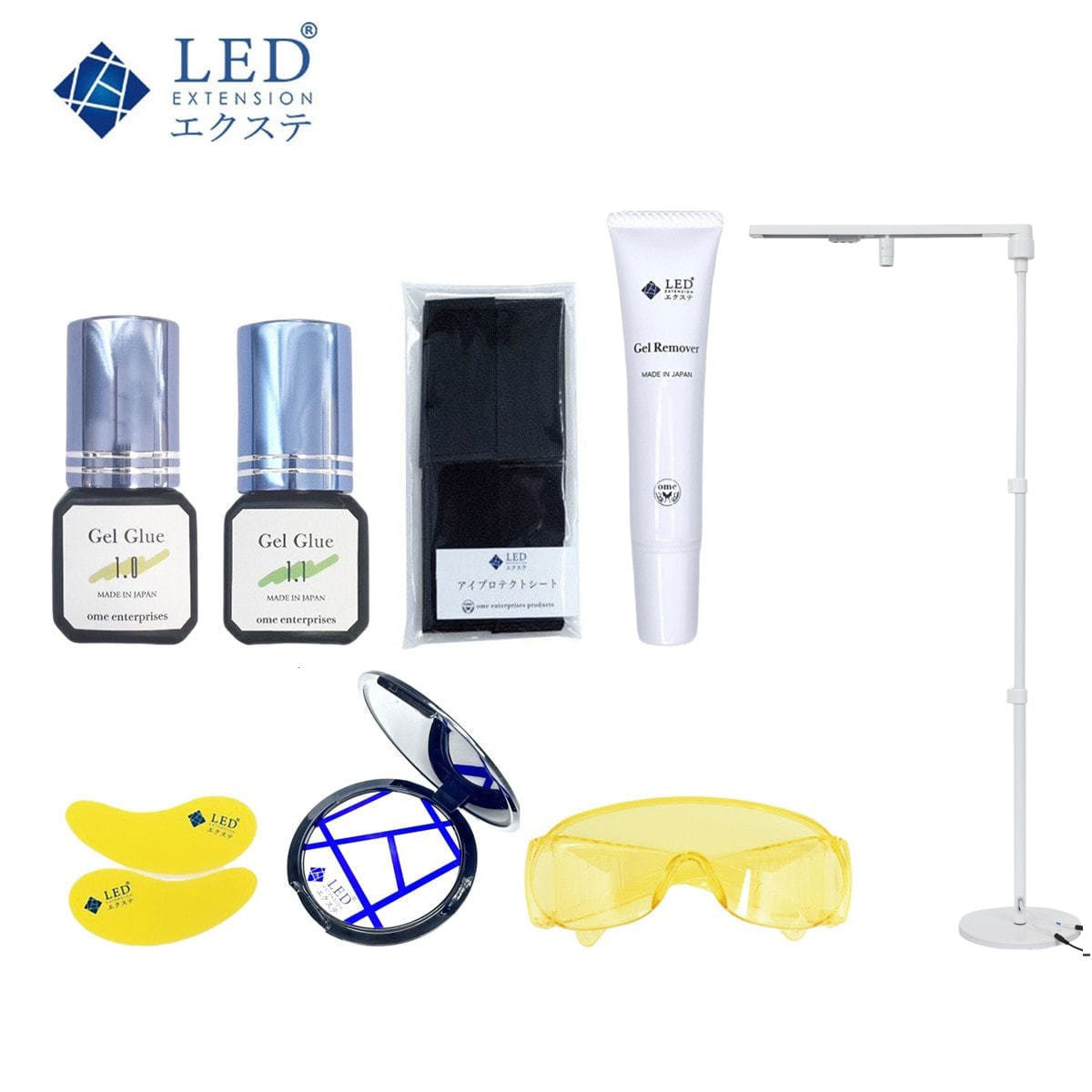 LEDエクステ】スターターキット （White）の通販・卸売り | アイ