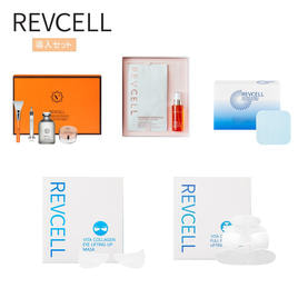 REVCELL】導入セットの通販・卸売り | アイラッシュガレージ