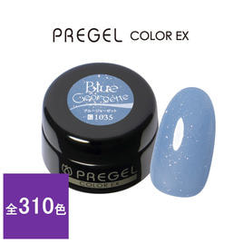 PREGEL（プリジェル）の商品の卸・通販 | アイラッシュガレージ