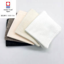 【今治タオル】ベロアプロ ハンドタオル（32&times;32cm）選べる5色