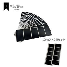 WaxWax.JAPAN(ワックスワックスジャパン)の商品の卸・通販 | アイ