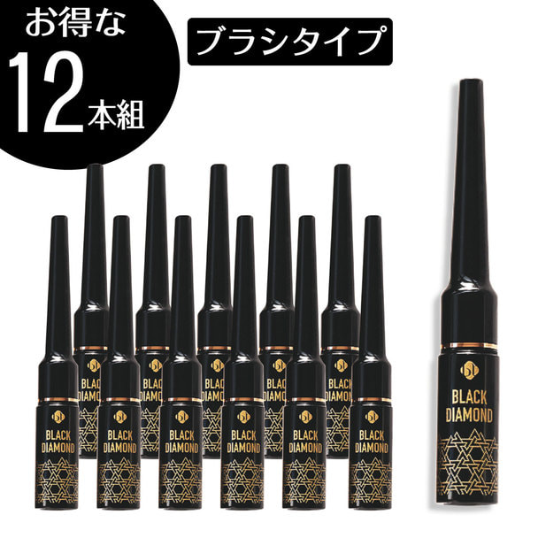 【BL】ブラックダイヤモンドコーティング 7ml (ブラシタイプ)12本セット