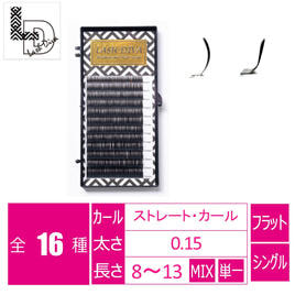LASH DIVA（ラッシュディーバ）の商品の卸・通販 | アイラッシュ