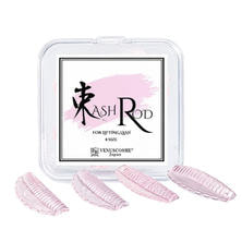 【VENUS COSME】 束Lash Rod
