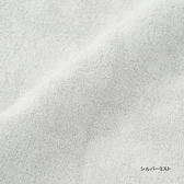 【お試し1枚】ウルトラ抗菌パイル地タオル 34×85cm（シルバーミスト）