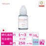 【beaupro】日本製グルー[WS01] 10ml 1