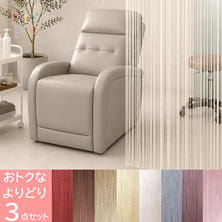 【Petit Pro.】ストリングカーテン＜お得なよりどり3個＞