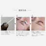 【MEDICALASH】フィックスボンダー 10mL 8
