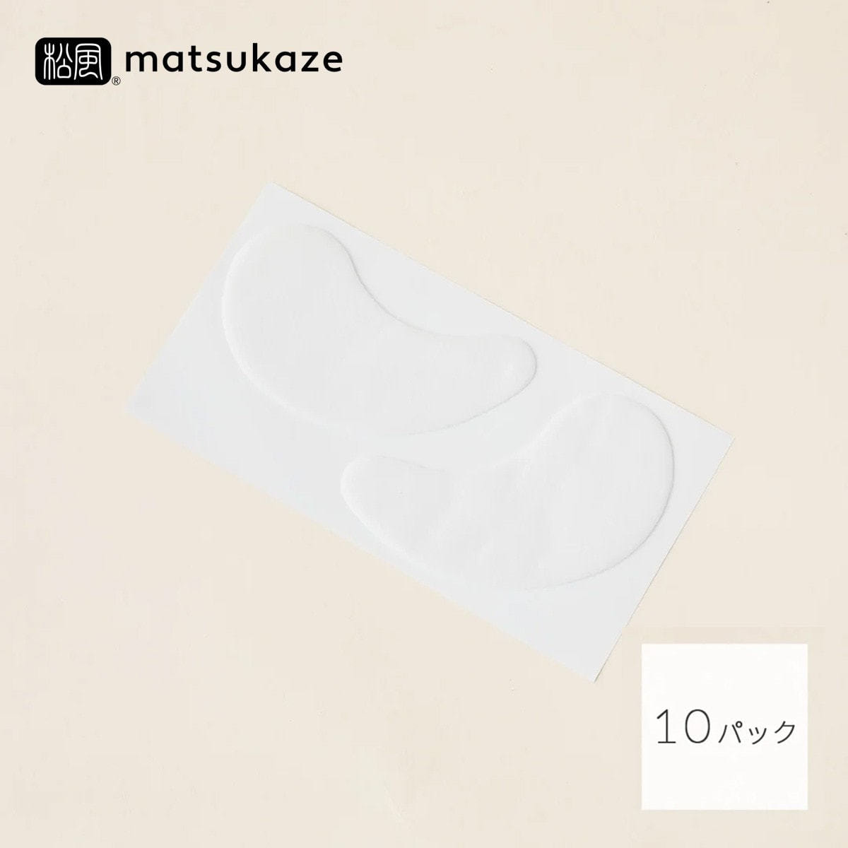 アイテック マトリックスエキス ジェル アイシート アイテック マトリックスエキス ジェル アイシート I・TEC