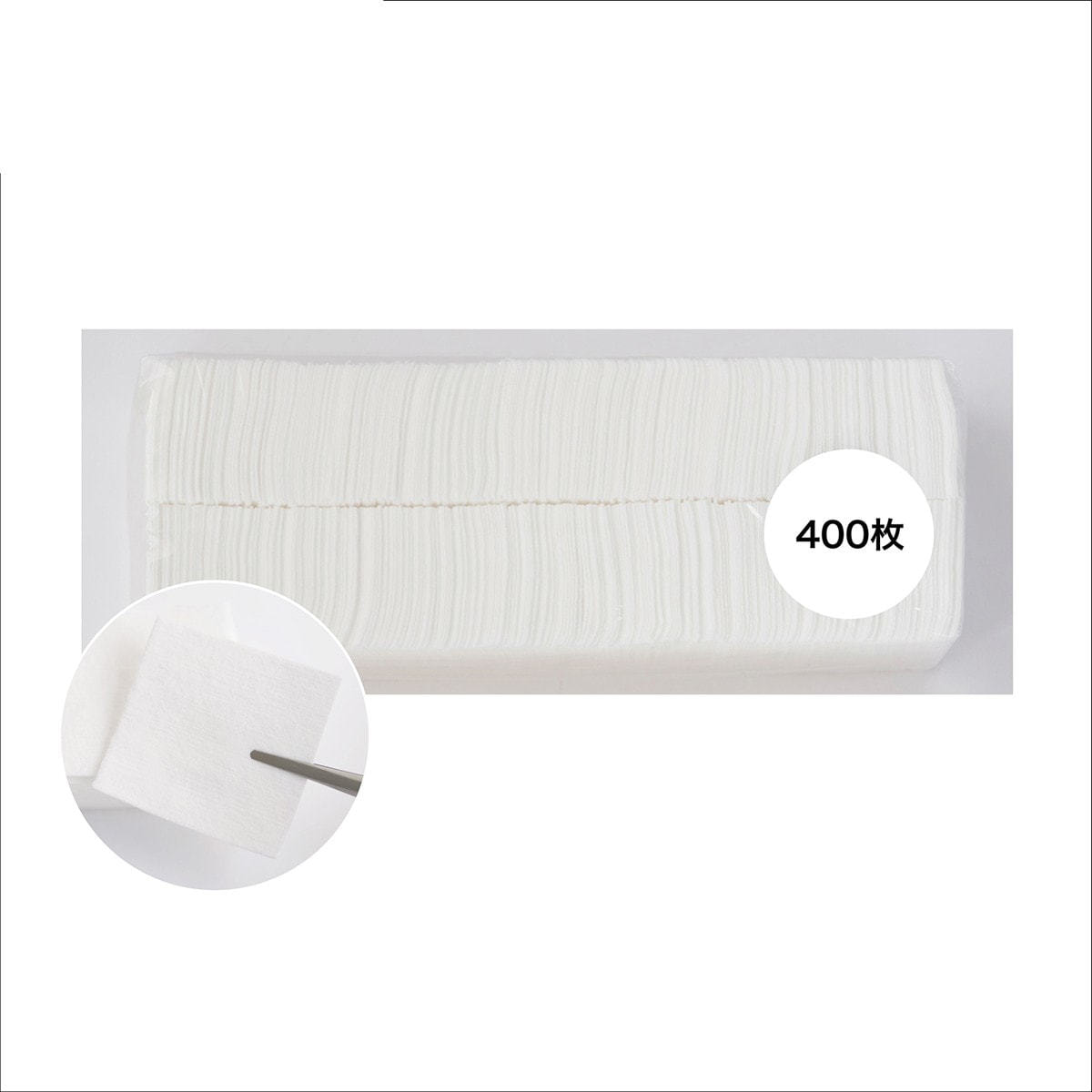 BL】圧縮コットン400枚入りの通販・卸売り | アイラッシュガレージ
