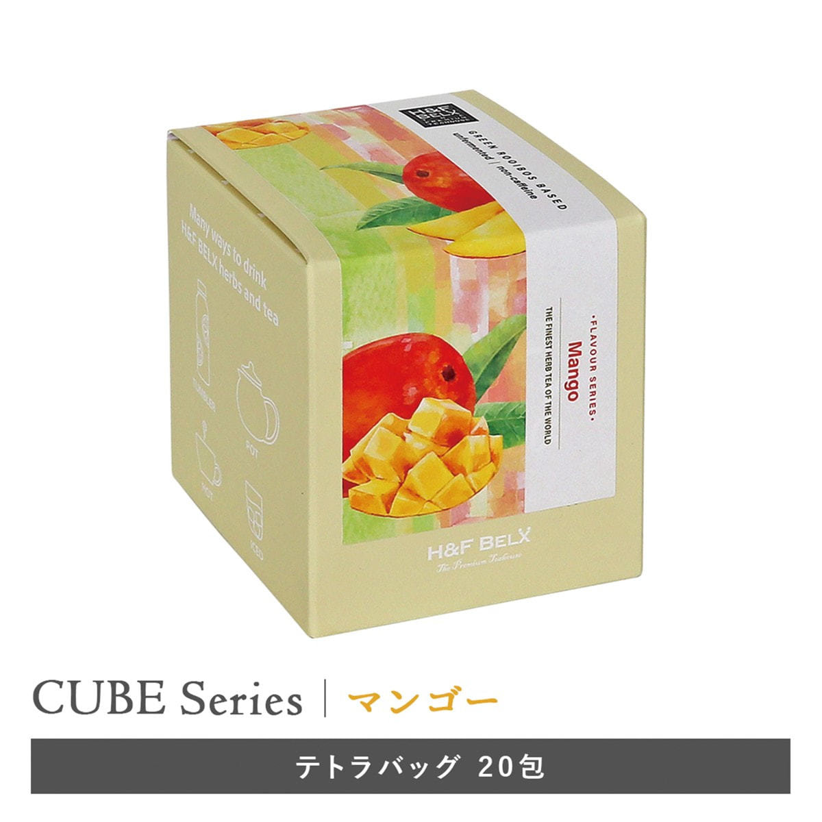 H&F BELX プレミアムフレーバーティー マンゴールイボスティー 2.0g×20