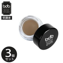 【bdb受講者】ブロウバター（ブロンド）&times;3個