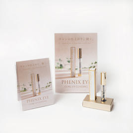 フェニックスアイ コーティングリキッド[クリア RE]12本 5mlの通販