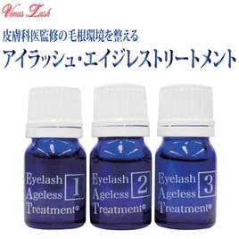 フェニックスアイ プロフェッショナルラッシュトリートメント