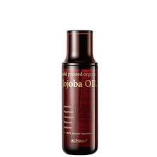 ALPSion アルピュア ホホバオイル 150ml