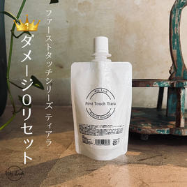 WINK】Doll lift curlアシッドトリートメント100mlの通販・卸売り