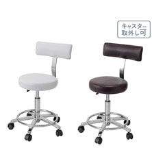 背もたれ付DXスツールⅡ（お掃除キャスター仕様）